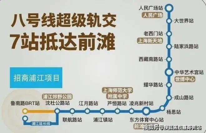网站2025中旅·揽阅楼盘详情-上海房天下mg不朽情缘游戏网站登录「招商中旅·揽阅」(图3)