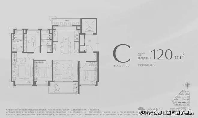 网站2025中旅·揽阅楼盘详情-上海房天下mg不朽情缘游戏网站登录「招商中旅·揽阅」(图4)