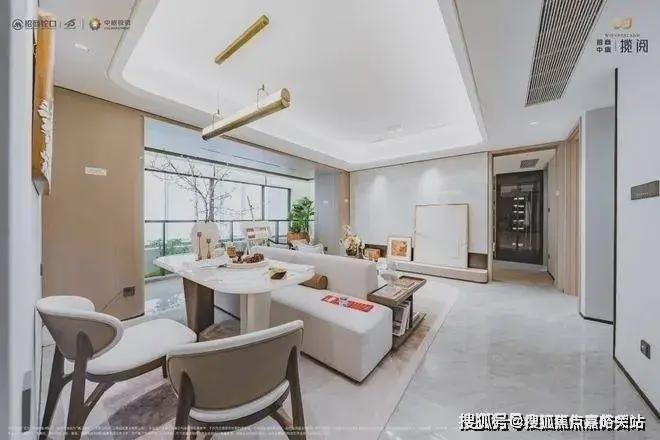网站2025中旅·揽阅楼盘详情-上海房天下mg不朽情缘游戏网站登录「招商中旅·揽阅」(图13)