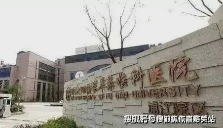 网站2025中旅·揽阅楼盘详情-上海房天下mg不朽情缘游戏网站登录「招商中旅·揽阅」(图16)