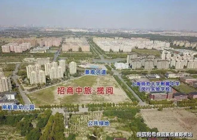 网站2025中旅·揽阅楼盘详情-上海房天下mg不朽情缘游戏网站登录「招商中旅·揽阅」(图18)