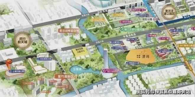 网站2025中旅·揽阅楼盘详情-上海房天下mg不朽情缘游戏网站登录「招商中旅·揽阅」(图22)