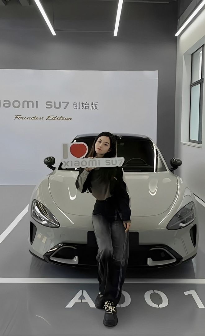质量都这么高的吗？仙女也就长这样吧不朽情缘平台小米SU7的美女车主(图2)