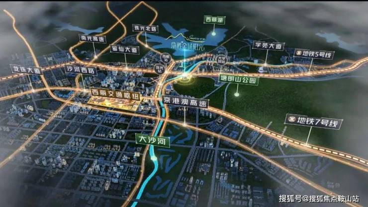 楼处-营销中心欢迎您-周边配套-楼盘详情-最新价格-备案价@ 电话mg不朽情缘游戏平台鼎胜金域阳光(售楼处)首页网站-鼎胜金域阳光售(图2)