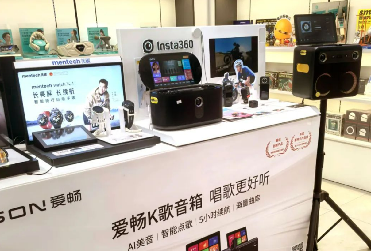 礼物：K歌音箱领衔创意礼物清单！不朽情缘