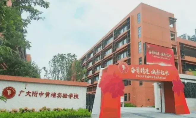 处发布：五一特价稀缺席位恭候莅临！不朽情缘MG火热中！@富颐都荟售楼(图8)
