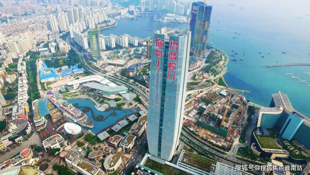 )首页网站-售楼中心最新评测-房价｜户型商圈配套不朽情缘手机版招商中旅揽阅(招商