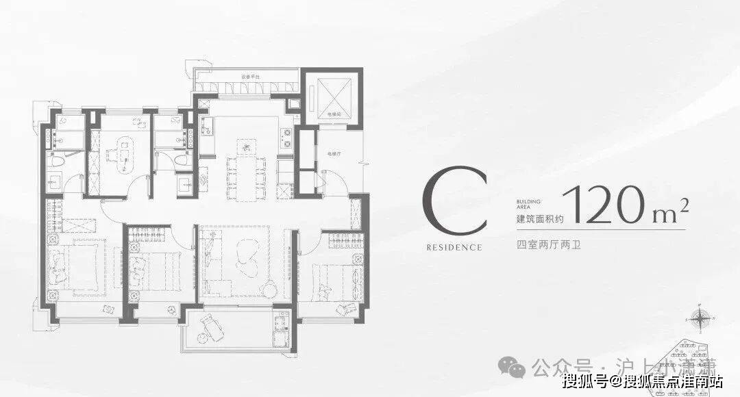 )首页网站-售楼中心最新评测-房价｜户型商圈配套不朽情缘手机版招商中旅揽阅(招商中旅揽阅售楼处(图2)