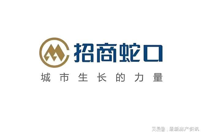 阅售楼处发布：中旅揽阅抢占价值洼地MG不朽情缘九月聚焦@招商中旅揽(图4)
