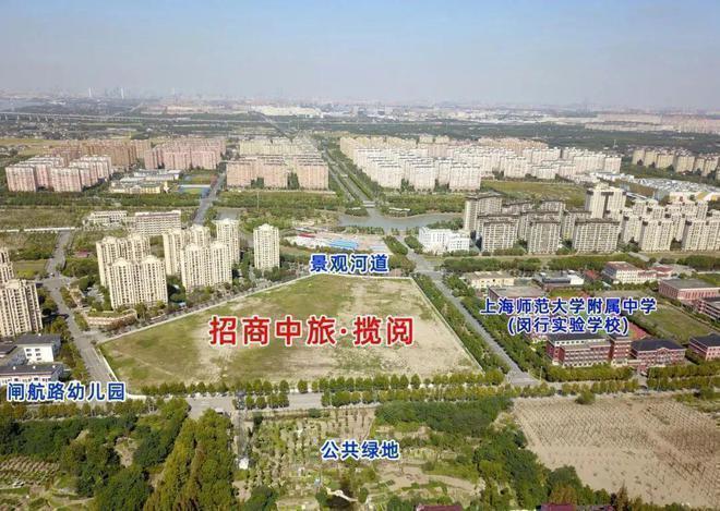 阅售楼处发布：中旅揽阅抢占价值洼地MG不朽情缘九月聚焦@招商中旅揽(图13)