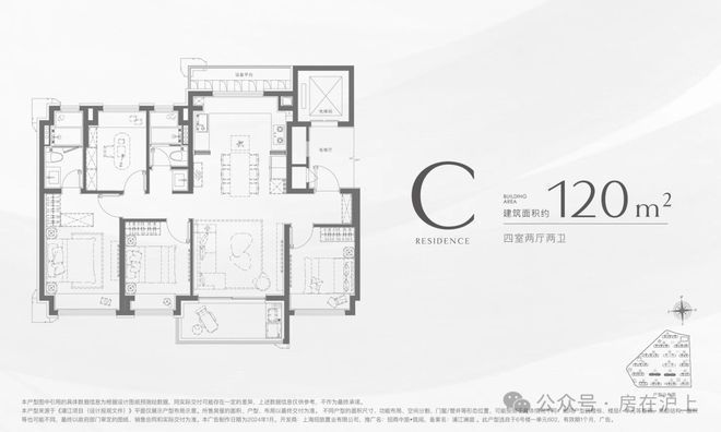 阅售楼处发布：中旅揽阅抢占价值洼地MG不朽情缘九月聚焦@招商中旅揽(图24)
