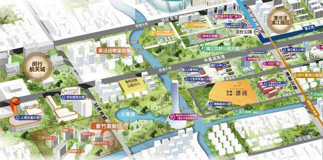 阅售楼处发布：中旅揽阅抢占价值洼地MG不朽情缘九月聚焦@招商中旅揽(图22)