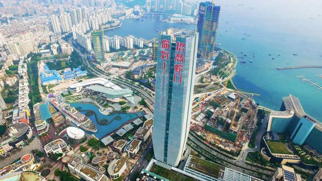 阅售楼处发布：中旅揽阅抢占价值洼地MG不朽情缘九月聚焦@招商中旅揽(图26)