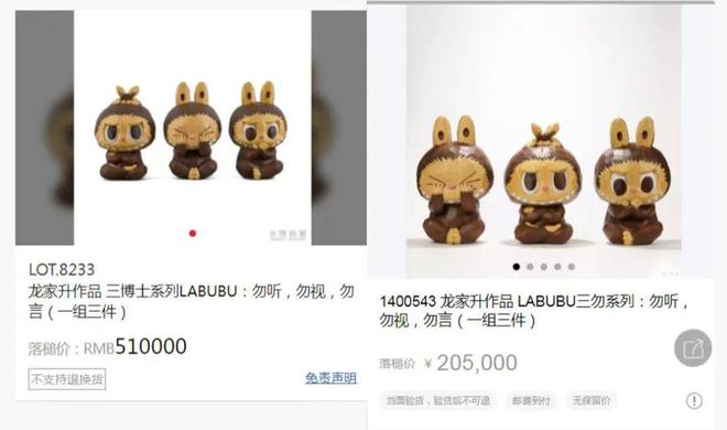 体户外广告被吐槽挤占公共空间；多地机场明确禁止携带召回批次充电宝不朽情缘8点1氪