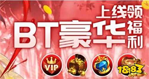 扣平台推荐 2025折扣手游平台排行榜mg不朽情缘游戏试玩目前最好的游戏折(图5)