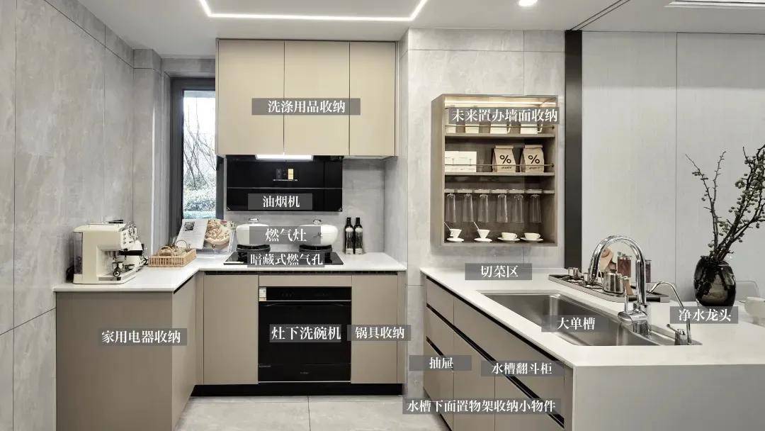 保利海上瑧悦【網站】首页网站不朽情缘mg保利海上瑧悦官網(图9)