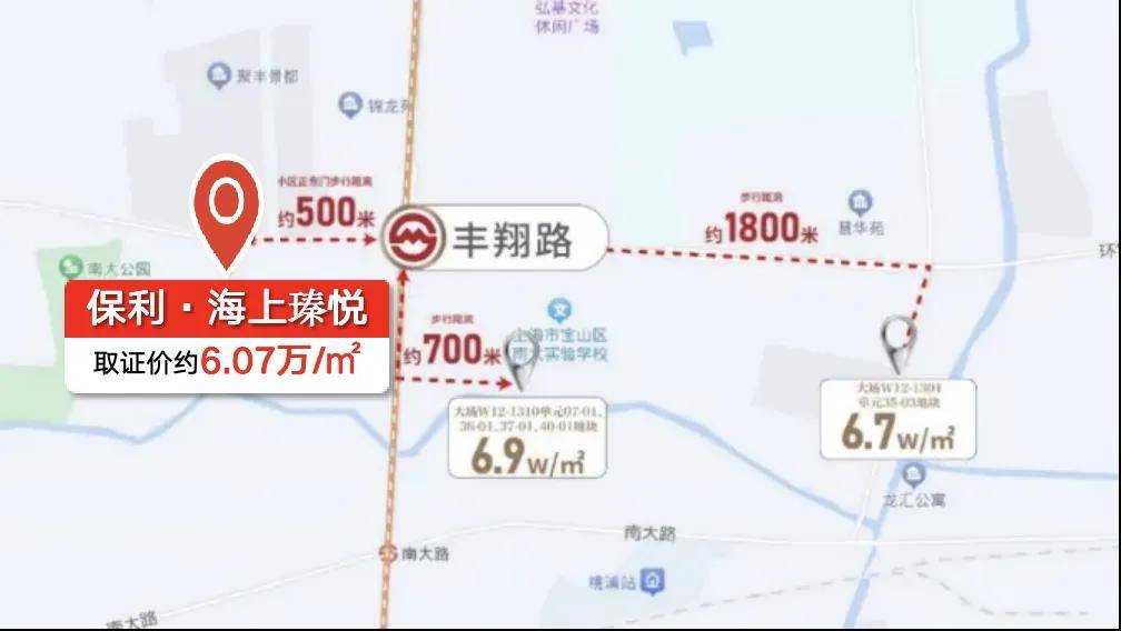 保利海上瑧悦【網站】首页网站不朽情缘mg保利海上瑧悦官網(图18)